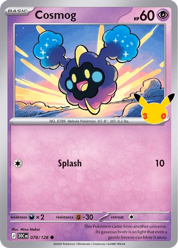 Cosmog (078/128)