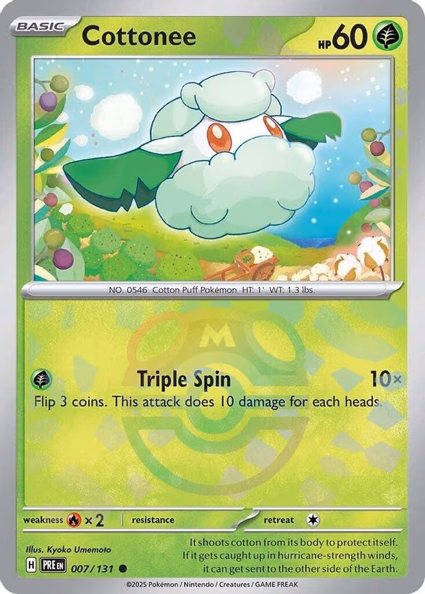 Cottonee (Master Ball Pattern)