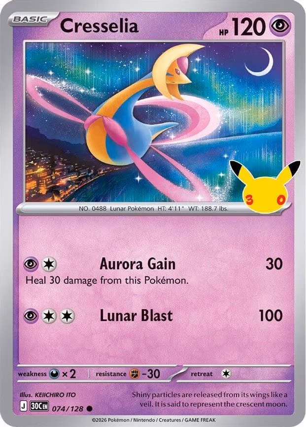 Cresselia (074/128)