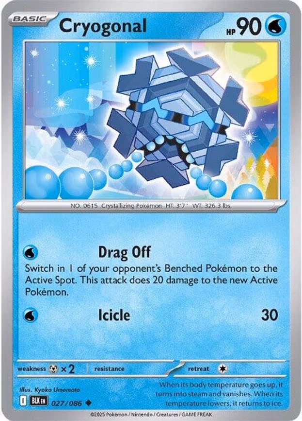 Cryogonal