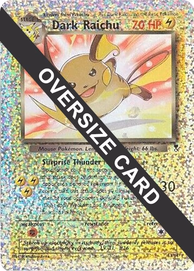 Dark Raichu - S3/S4 (Box Topper) - Promo (S3/S4)