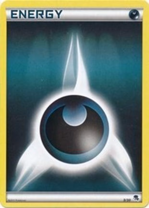 Darkness Energy (#5)