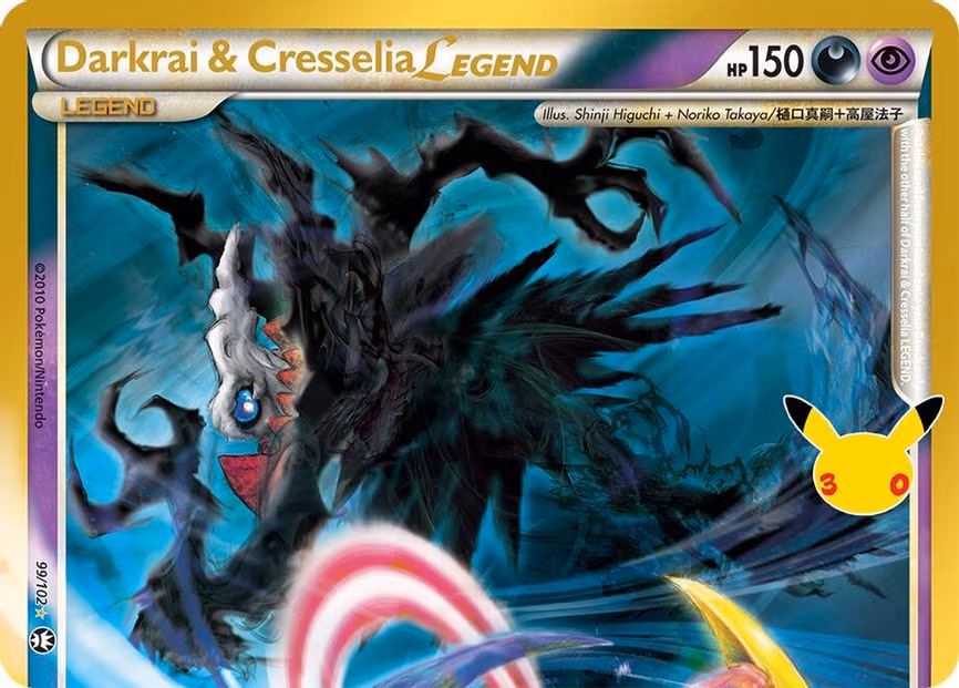 Darkrai & Cresselia Legend (Top) - Classic Collection (99/102)