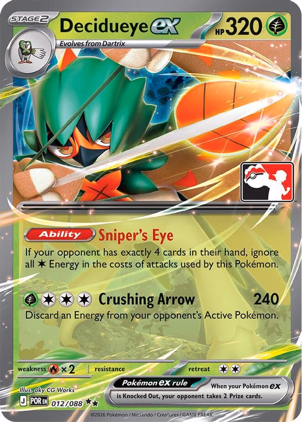 Decidueye ex