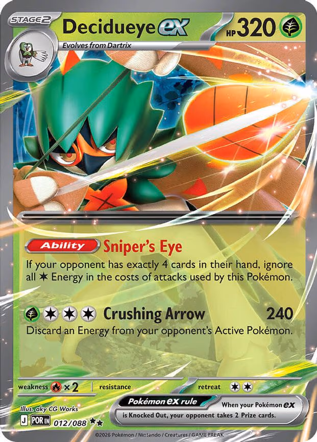 Decidueye ex