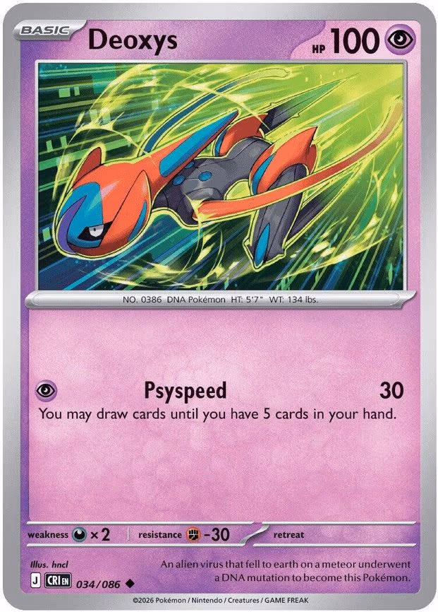 Deoxys