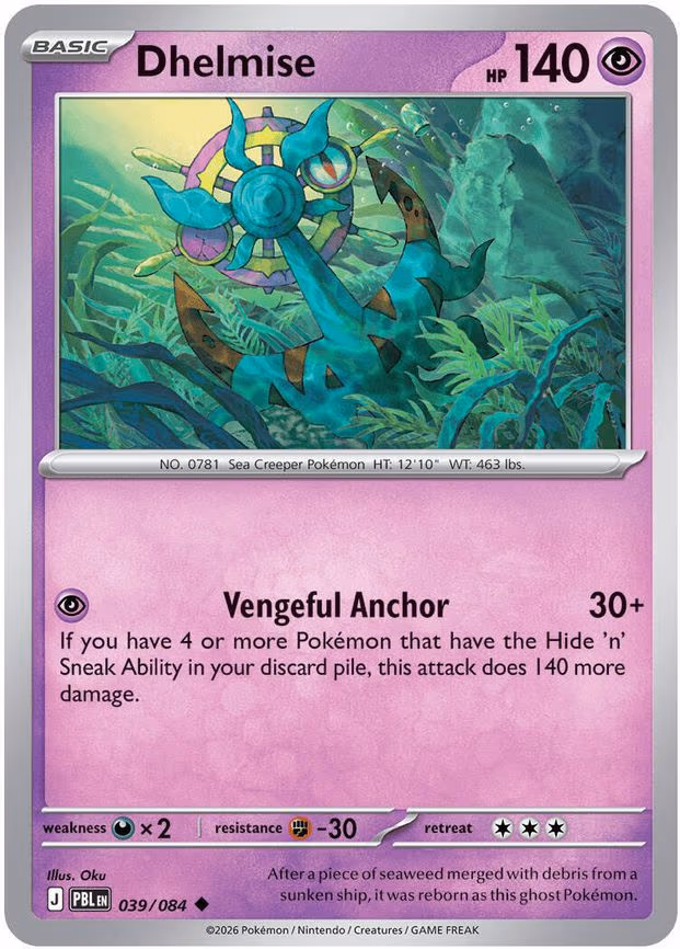 Dhelmise