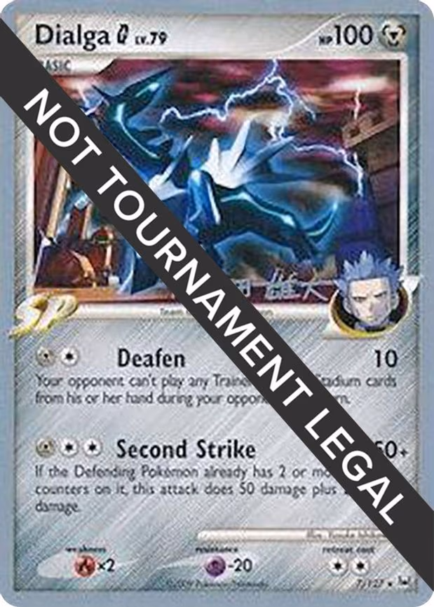 Dialga G - 2010 (Yuta Komatsuda) - Holo Rare (7/127)