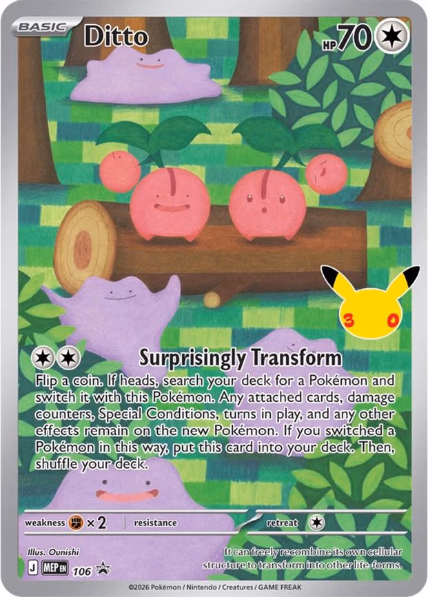 Ditto - 106 (30th Celebration) - Promo (106)