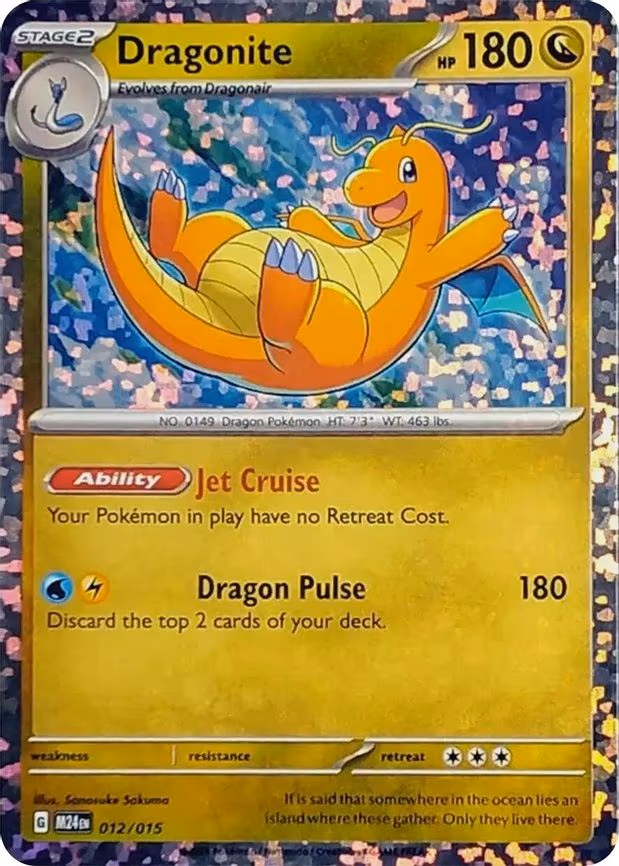 Dragonite