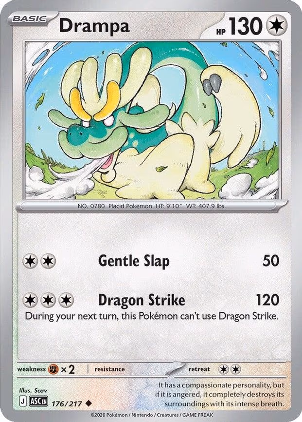 Drampa