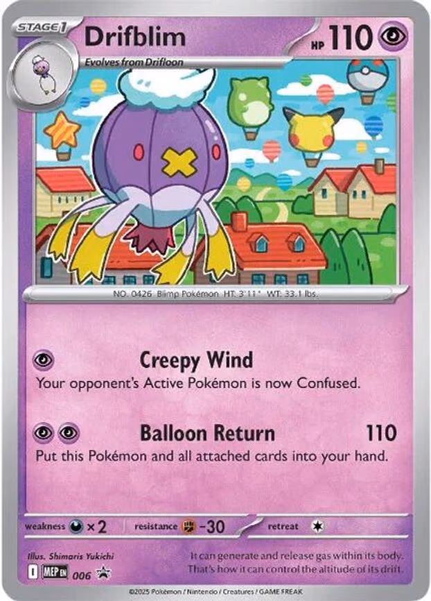 Drifblim