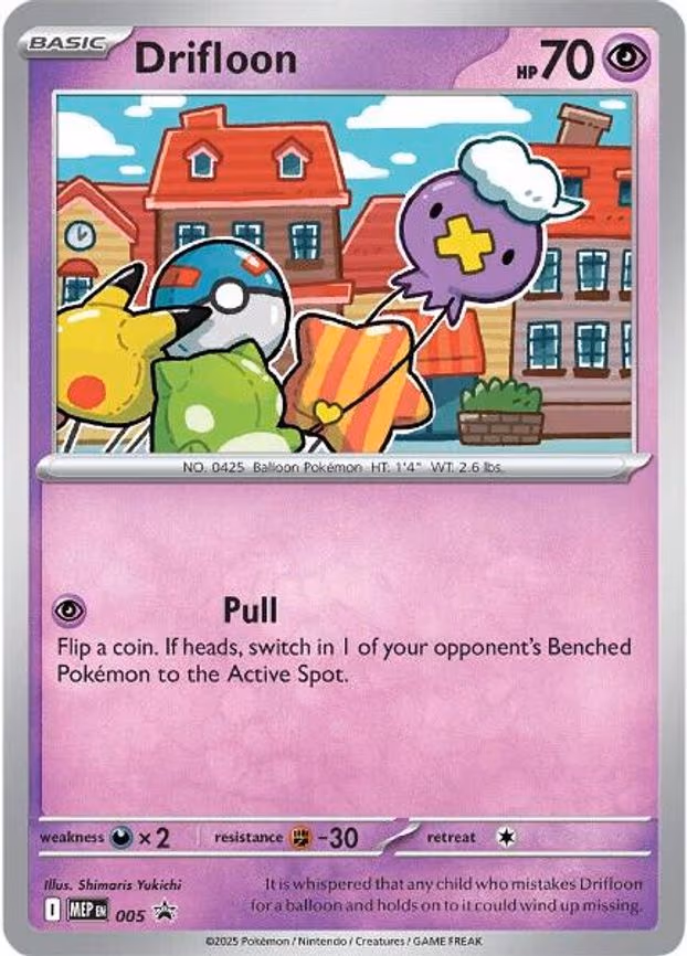 Drifloon