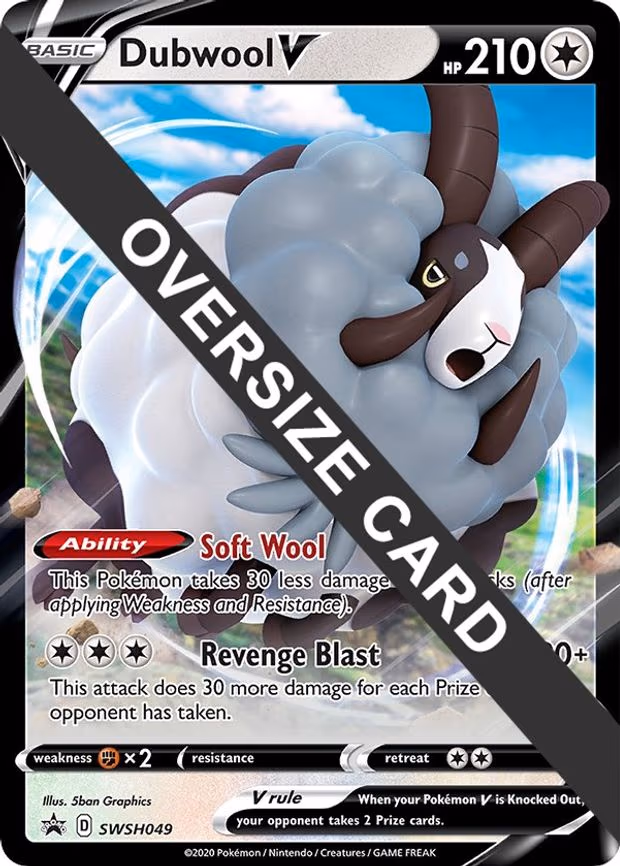 Dubwool V