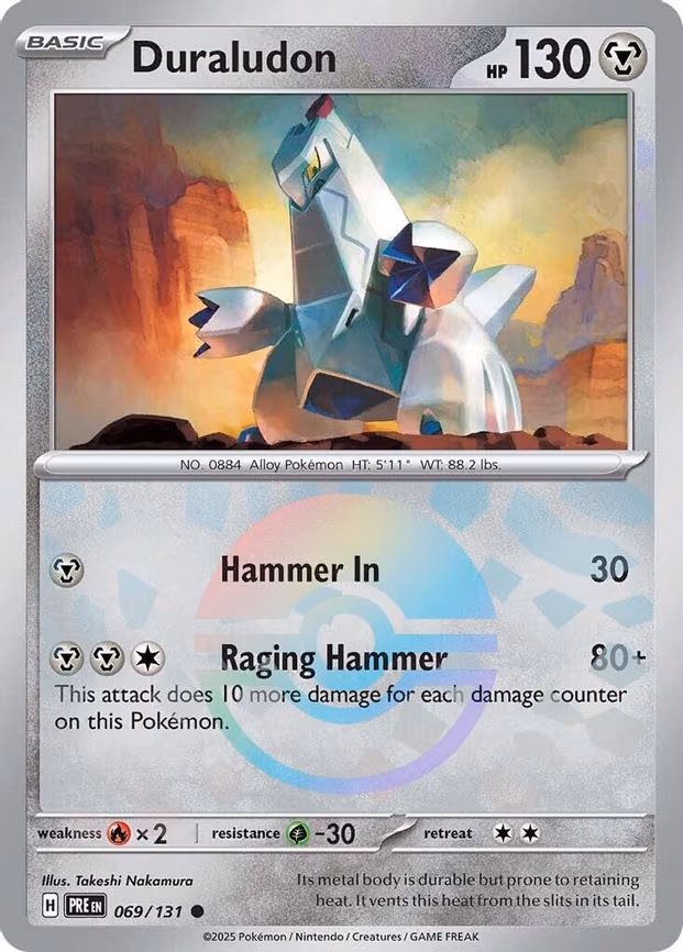 Duraludon (Poke Ball Pattern) - Common (069/131)