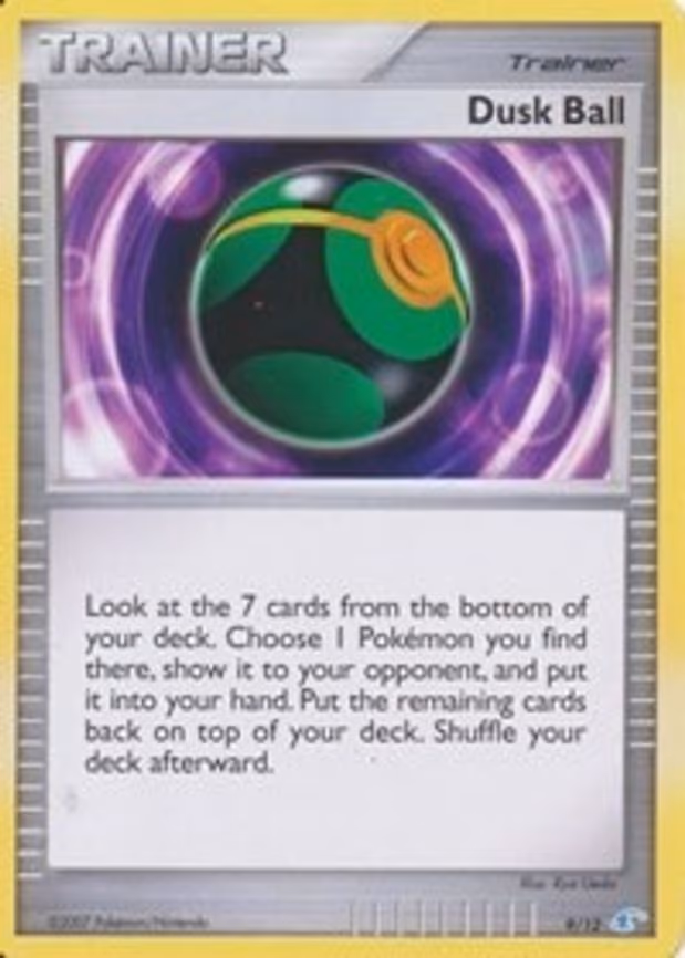 Dusk Ball