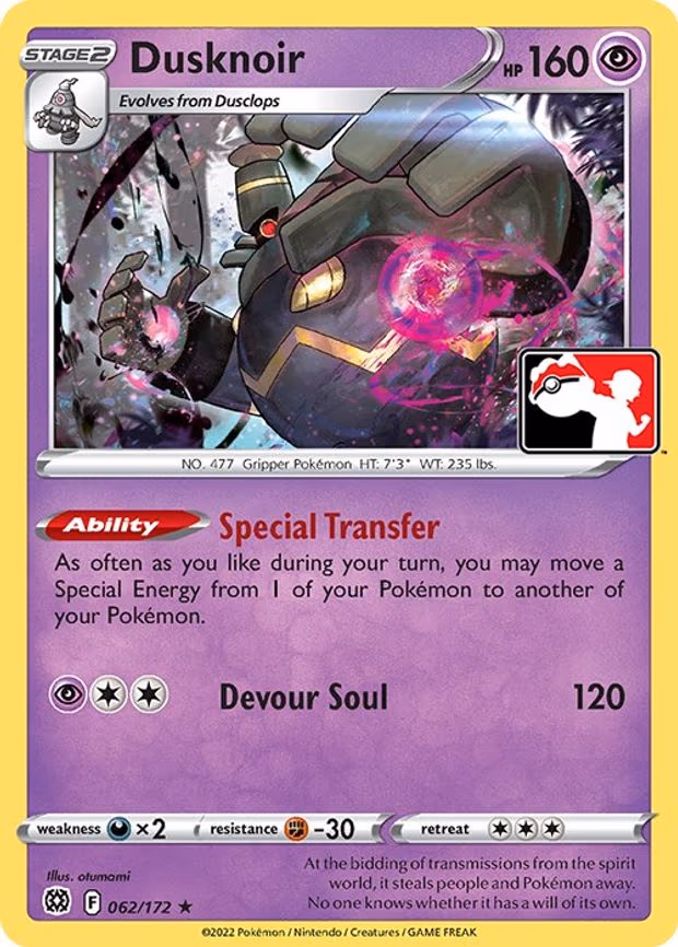 Dusknoir