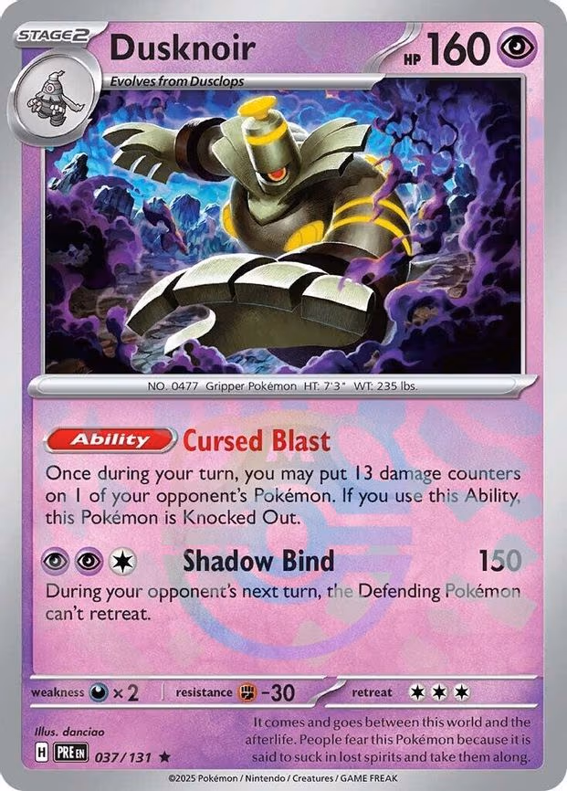 Dusknoir (Master Ball Pattern) - Rare (037/131)