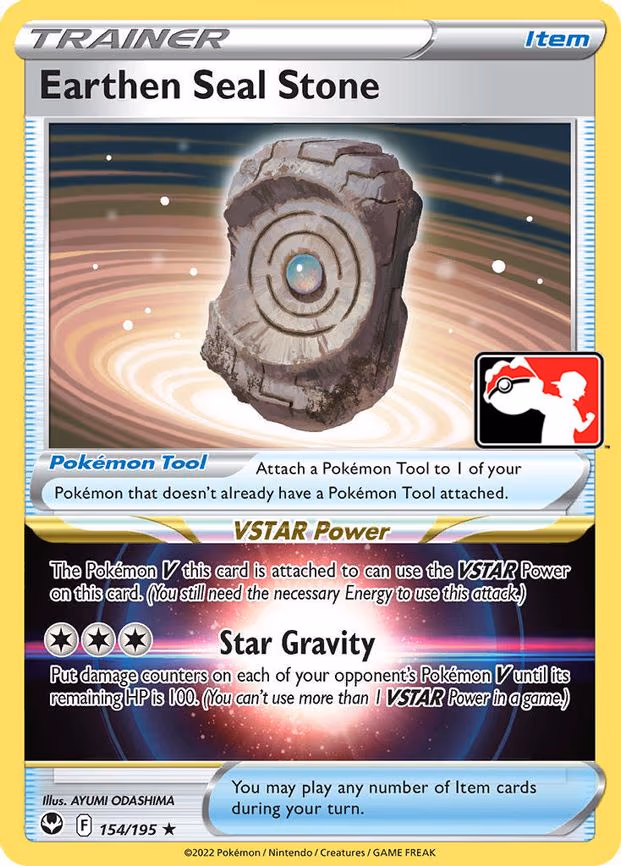 Earthen Seal Stone - Rare (154/195)