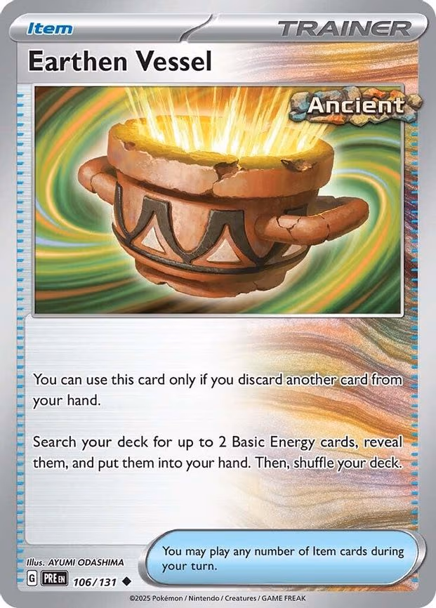 Earthen Vessel