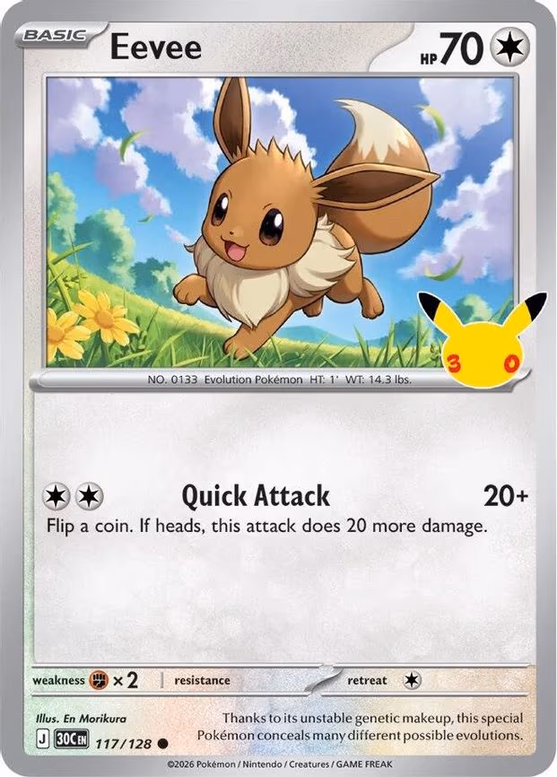Eevee