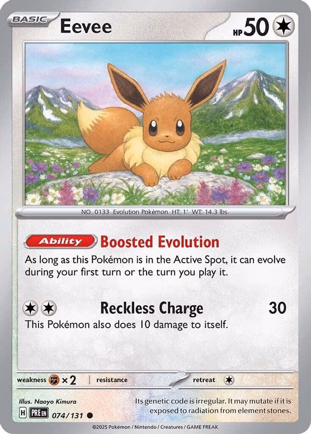 Eevee - Common (074/131)