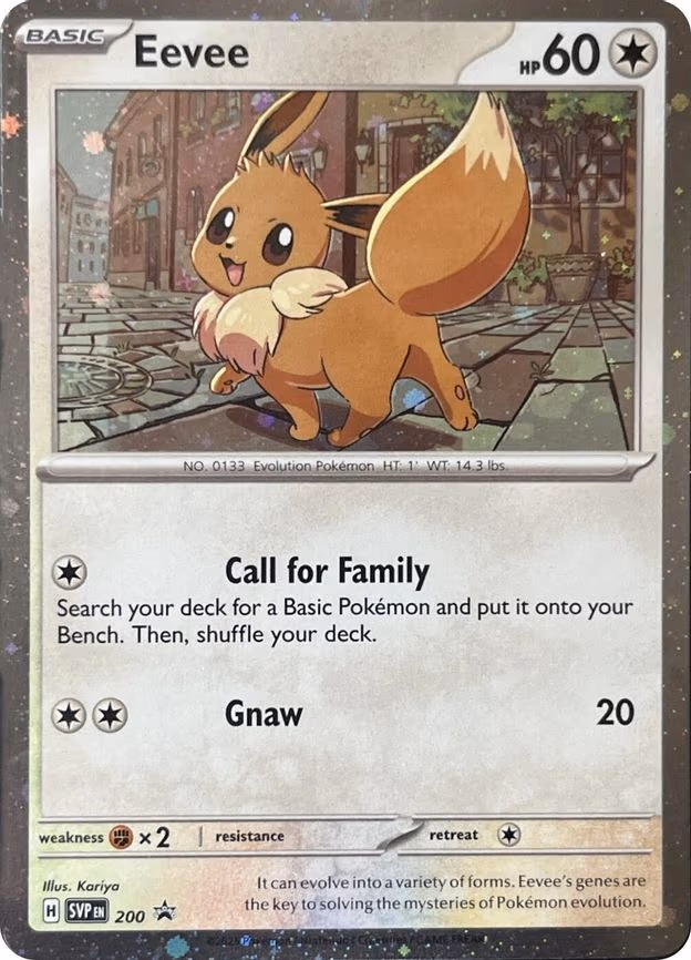 Eevee - Promo (SVP 200)