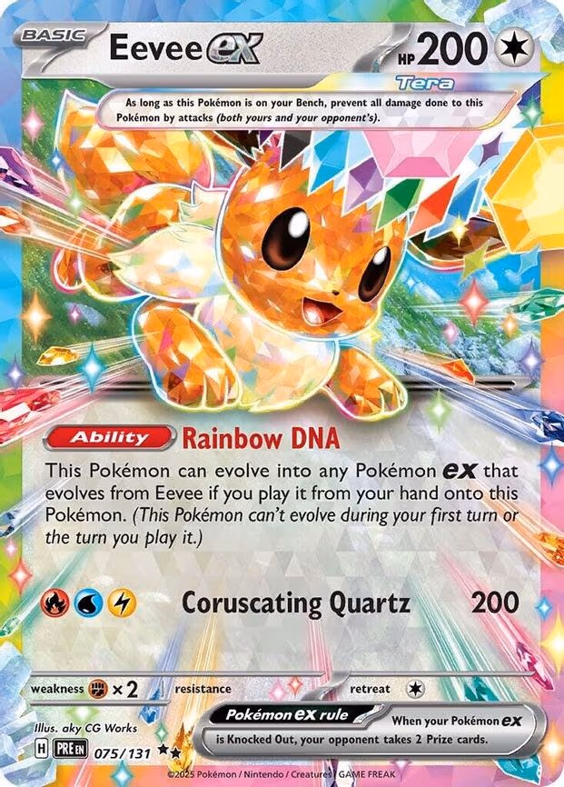 Eevee ex - Double Rare (075/131)