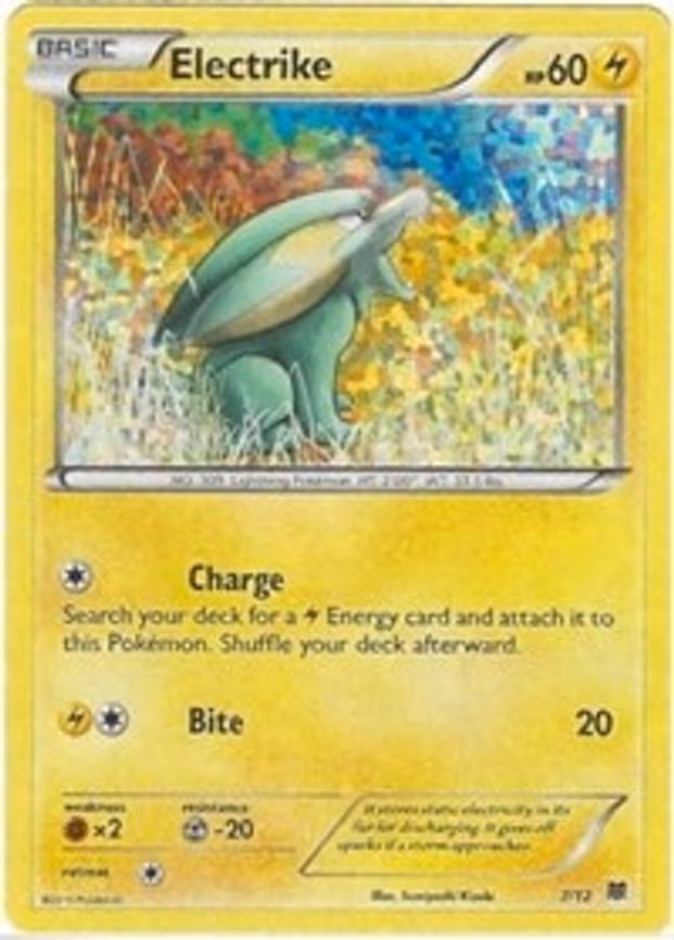 Electrike