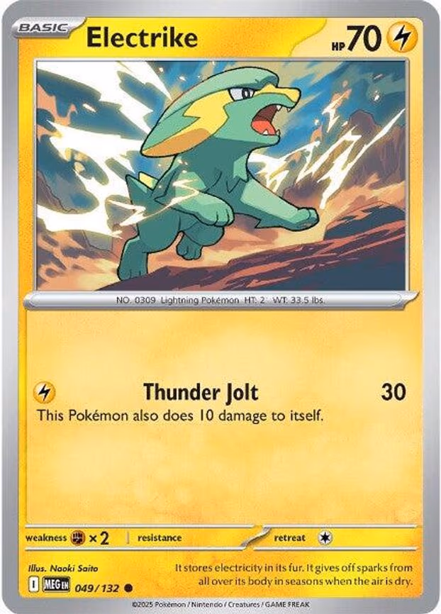Electrike