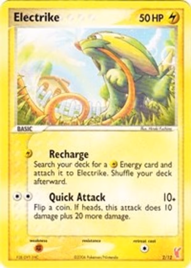 Electrike