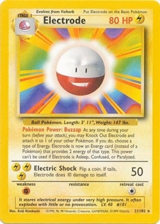 Electrode