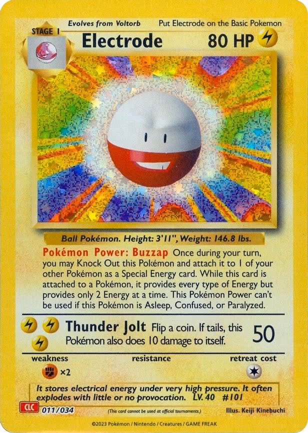 Electrode