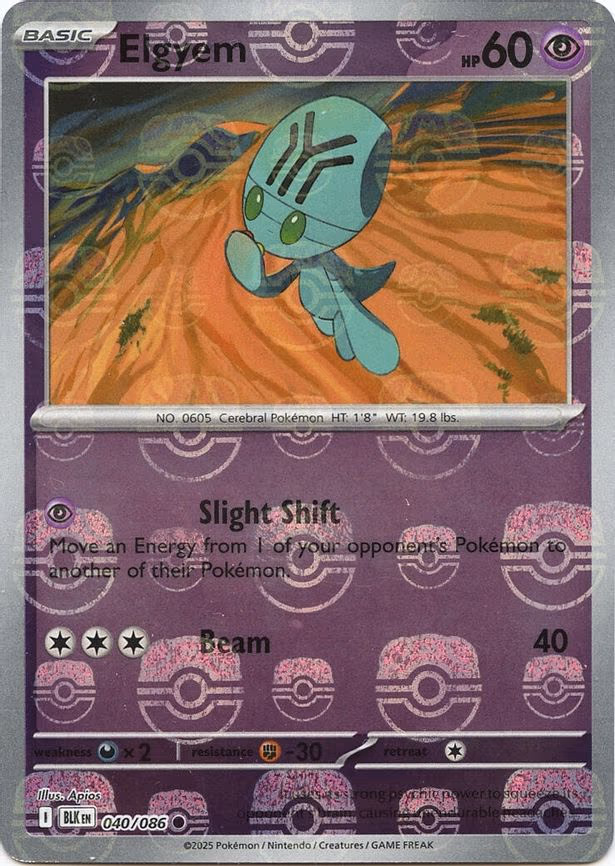 Elgyem (Master Ball Pattern) - Common (040/086)