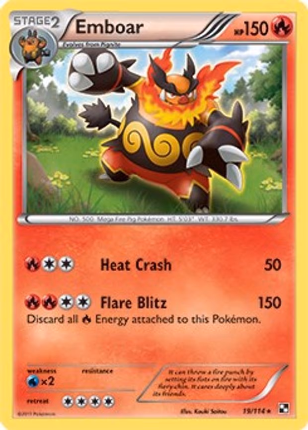Emboar