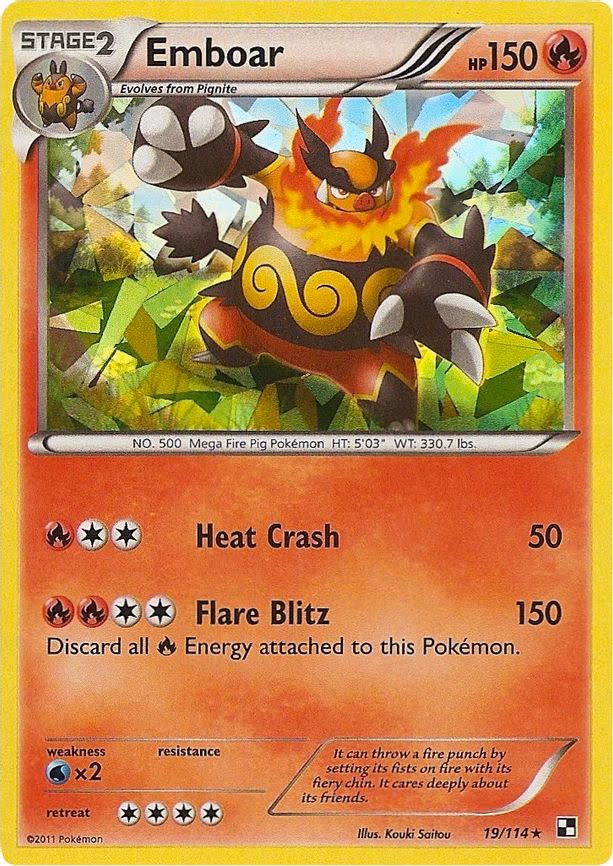 Emboar