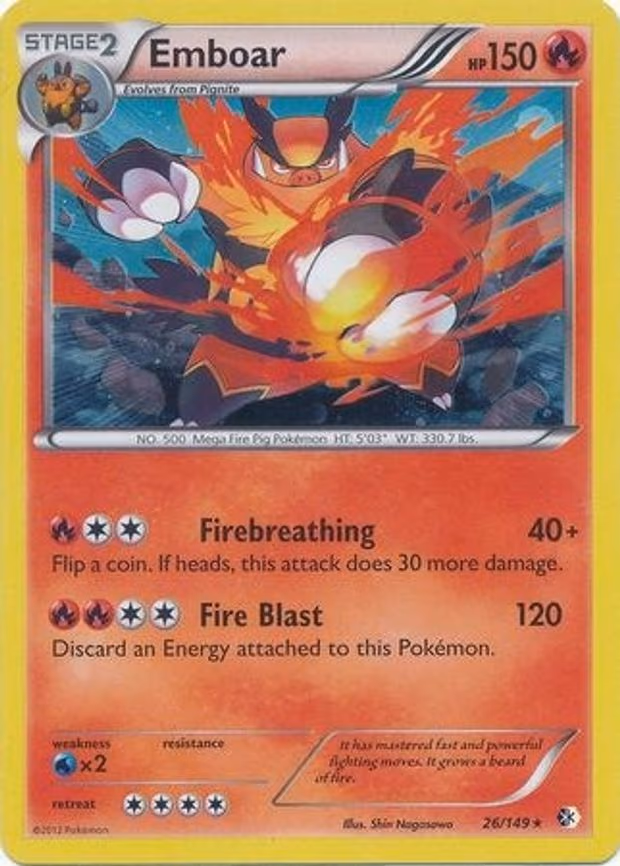 Emboar