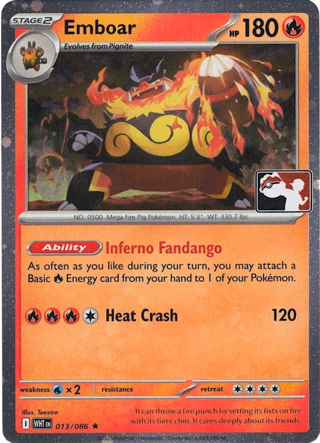 Emboar