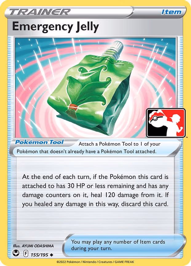 Emergency Jelly - Uncommon (155/195)
