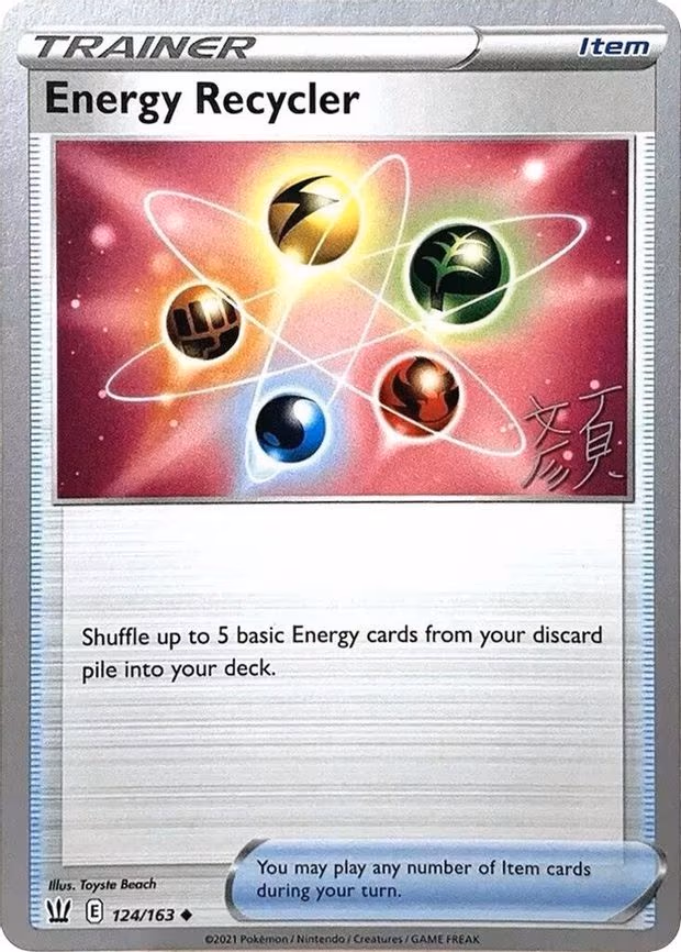 Energy Recycler - 2023 (Shao Tong Yen) - Uncommon (124/163)