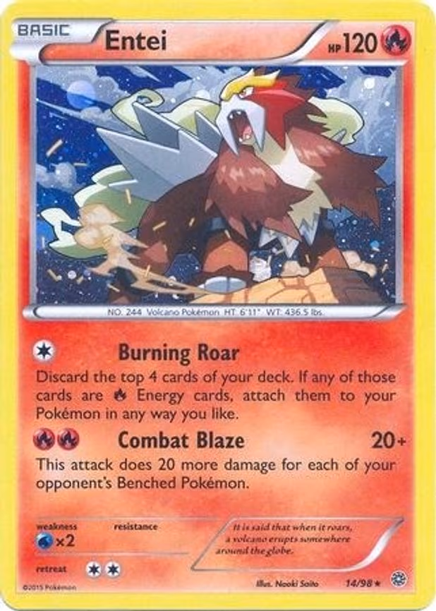 Entei