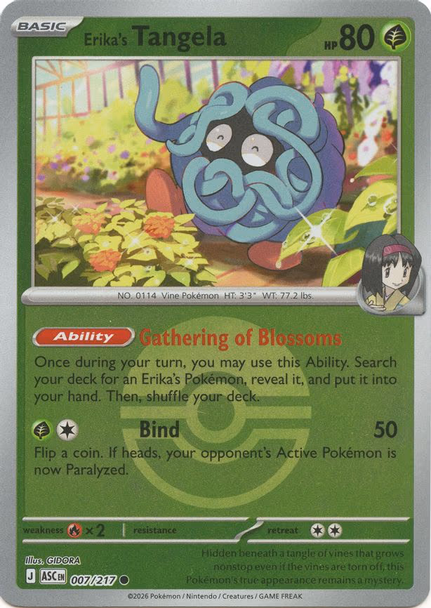 Erika's Tangela - 007/217 (Poke Ball) - Common (007/217)