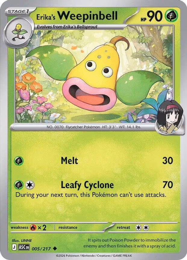 Erika's Weepinbell - Uncommon (005/217)