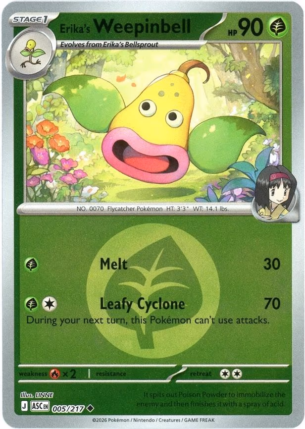 Erika's Weepinbell (Energy Symbol Pattern) - Uncommon (005/217)
