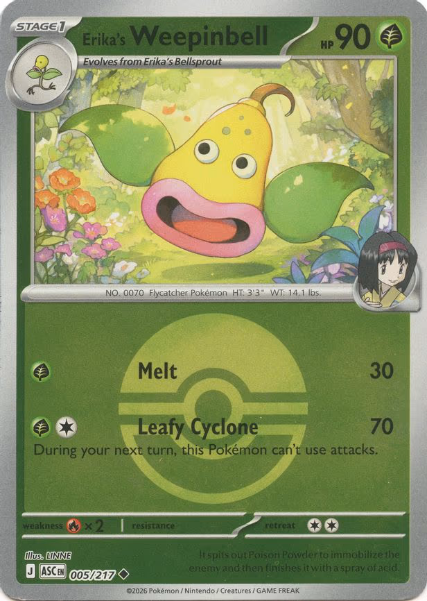 Erika's Weepinbell (Poke Ball) - Uncommon (005/217)