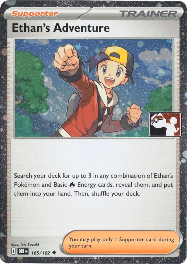 Ethan's Adventure - Uncommon (165/182)
