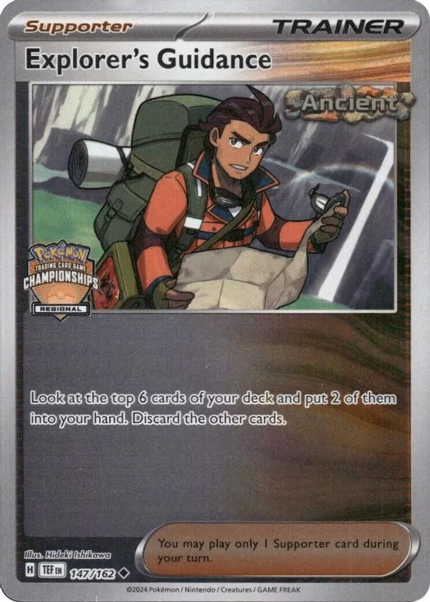Explorer's Guidance
