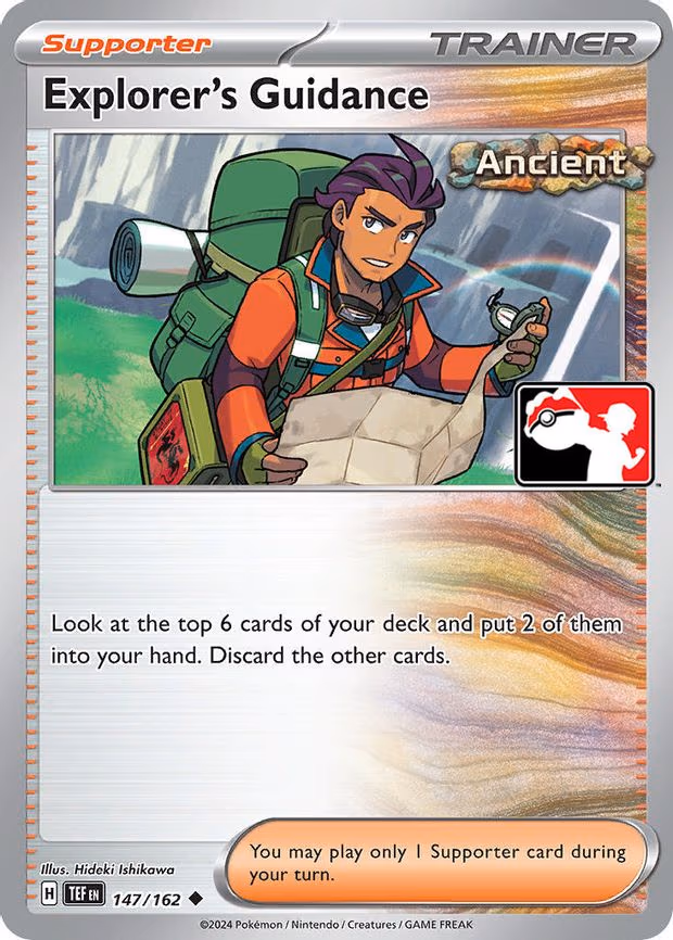 Explorer's Guidance