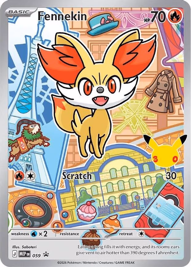 Fennekin - Promo (059)