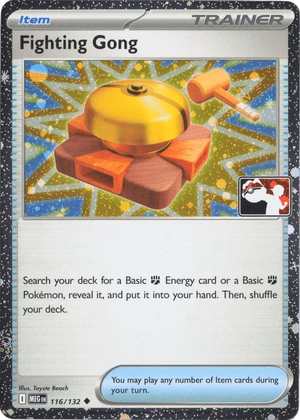 Fighting Gong - Uncommon (116/132)